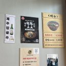 똣똣