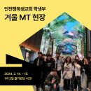 행복의샘(주) 이미지