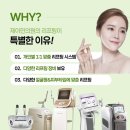 제이민의원 이미지