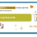 에디아주 이미지
