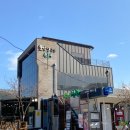 모양성 순두부 이미지