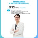 위플러스내과의원 이미지