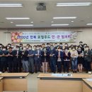 삼진푸드 이미지