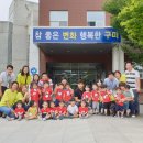 인동동 행정복지센터 이미지