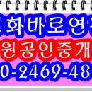 정원씨엠
