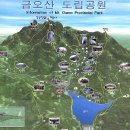 (주)호텔금오산 Daum카페