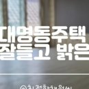 A0464 네이버블로그