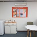 플라톤아카데미논술교습소 네이버블로그