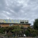 팔도강산별관 이미지