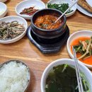 덕산카인테리어 이미지