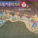 GS25방이센타 네이버블로그
