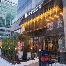 영천동 YK퍼스트타워 이미지