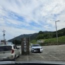 남해-265 | 남해 글램핑 추천/남해숙소추천/내돈내산 "시선글램핑"