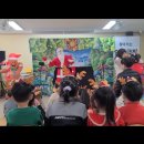 대구학남초교 병설유치원 이미지