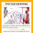 선내과의원 이미지