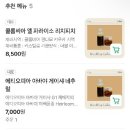 언포그 이미지