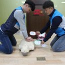 정읍 우체국 새전북신문