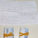 유투컴 | 지난 일상 주저리주저리..