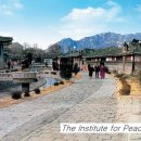 민속여관 이미지