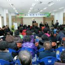 진원농협 이미지