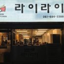 시청로터리 주차장 이미지