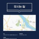 중부-현장-중부-950 네이버블로그