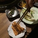 램앤솔트