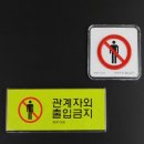 이다 - 중랑구 동일로123길 104-14 | 이다