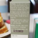 심바이오텍 이미지