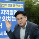 동신의원 이미지