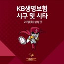 동아생명보험 이미지