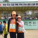 삼은초등학교 - 44634 | 삼은초등학교