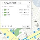 델리성북 이미지