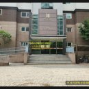 권선구 권선동 권선아파트 입구 이미지