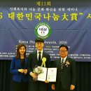 소재현치과의원 이미지