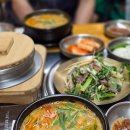 약산농장 | 강남 선릉 점심 흑염소 추천 바오로흑염소 선릉점 재방문 후기