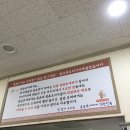큰손부대찌개 이미지