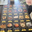 친절식당 이미지