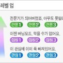 통커뮤니케이션즈