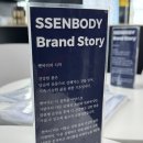 쎈바디트레이닝센터 | 스포츠재활PT 수영 생체 2급 준비 중 체형 교정 솔직후기 '쎈바디운동센터'