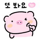 간바레미나상 이미지