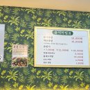 [대구 침산동 맛집] 북구청 근처 직장인 맛집 부모님도 좋아하던 ‘읍내육칼 침산점‘ 후기