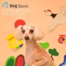 Happy 애견샵 이미지