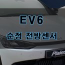 플레이앤드창원