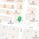 아이엔공인중개사사무소 이미지