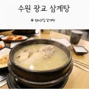 최씨고집 이미지