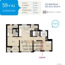 신동아파밀리에 경로당 이미지