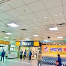 아가방부천역사이마트점 | 특가 이벤트 &#39;밀스튜디오&#39; 부천이마트점 최대 50~70% 세일 방문 후기