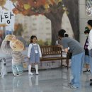 어린이 뮤지컬<알사탕> 이미지