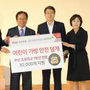 저전리마을회관 이미지